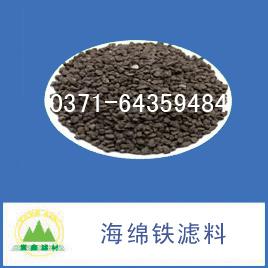 ���d�F�����V��