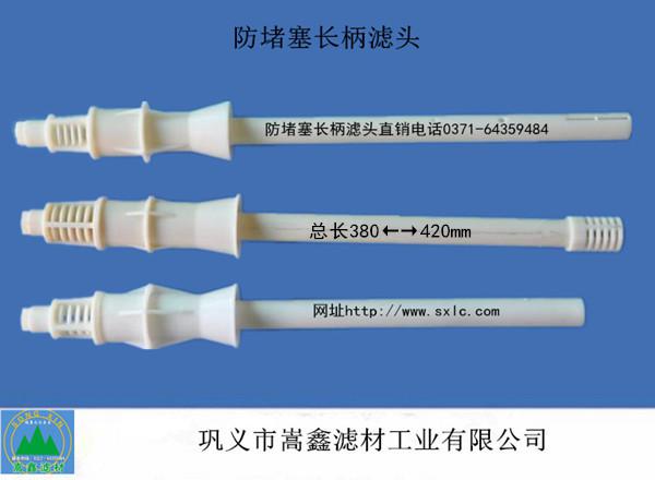 BAF�������L���V�^