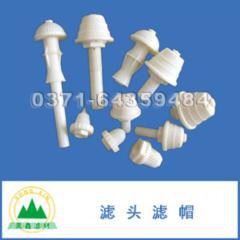 �V�^���Vñ����ˮñ���̱��V�^���L���V�^