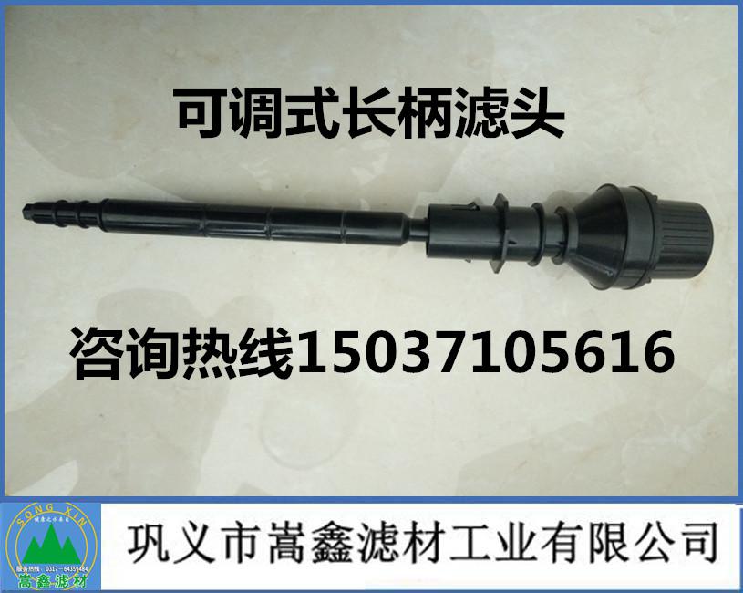 �V�^,�L���V�^,ˮ�^�pʧ,��ˮ���_ϴ,�̱��V�^,���{ʽ�V�^,���P䓞V�^