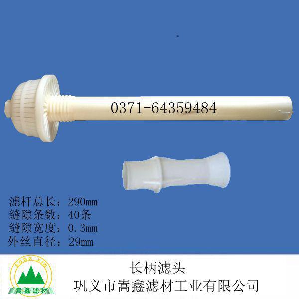 �V�^�Vñ,�L���V�^