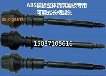 ���{(di��o)ʽ�L(zh��ng)���V�^