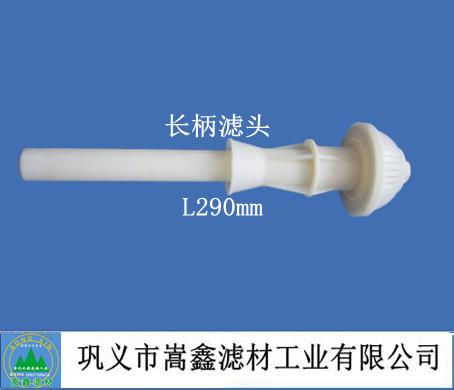 ��ˮ���_ϴ�V�^