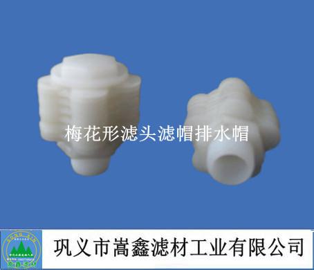 ÷���ΞV�^,�Vñ,��ˮñ