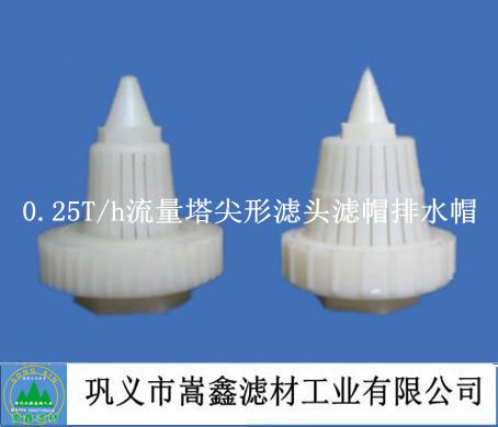 0.25T/h���������ΞV�^,�Vñ,��ˮñ