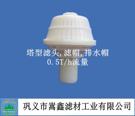 ����0.5T/h�����V�^,�Vñ,��ˮñ