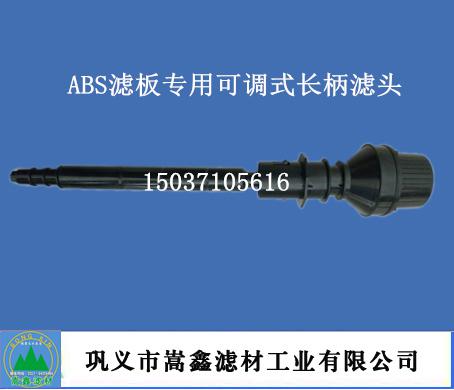 ���{(di��o)ʽ�L���V�^